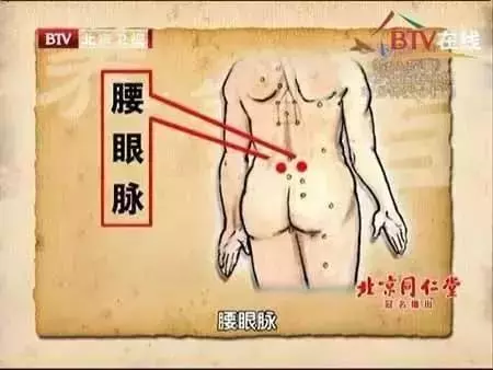 一雙手就能養全身!中醫推薦的免費按摩法值得一試!