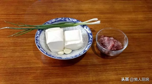 教你麻婆豆腐的家常做法,色澤紅亮,豆腐嫩滑不碎,配米飯太香了