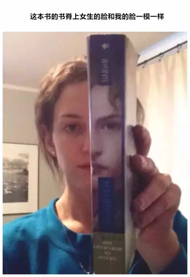 生活中那些完美融合的照片,強迫症表示很贊!