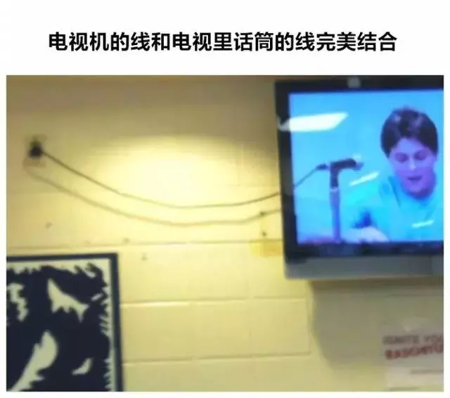 生活中那些完美融合的照片,強迫症表示很贊!