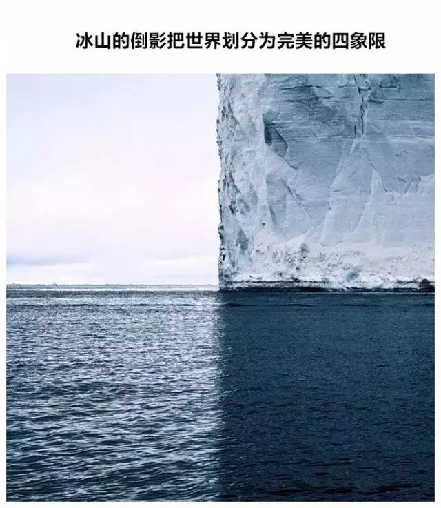 生活中那些完美融合的照片,強迫症表示很贊!