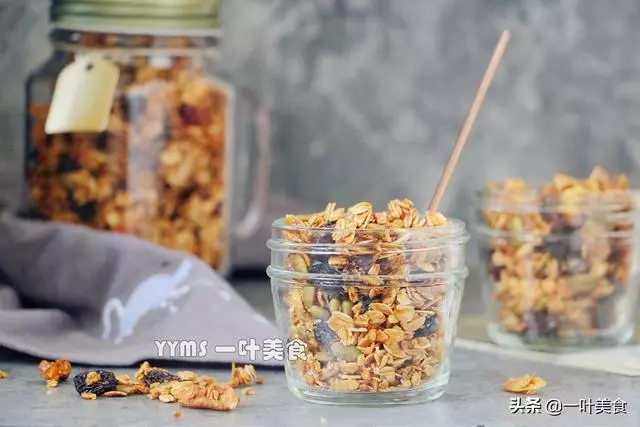 做一次吃一個月,早餐、零食,健康又好吃,一口一口吃不膩