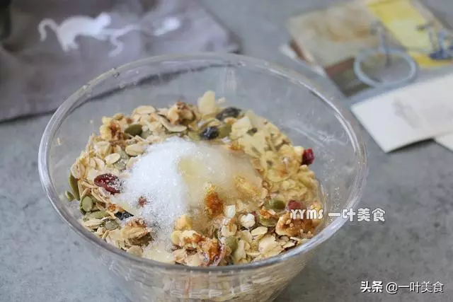 做一次吃一個月,早餐、零食,健康又好吃,一口一口吃不膩