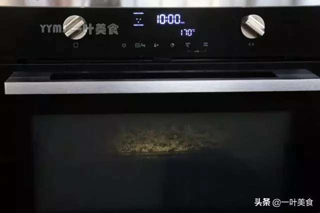 做一次吃一個月,早餐、零食,健康又好吃,一口一口吃不膩
