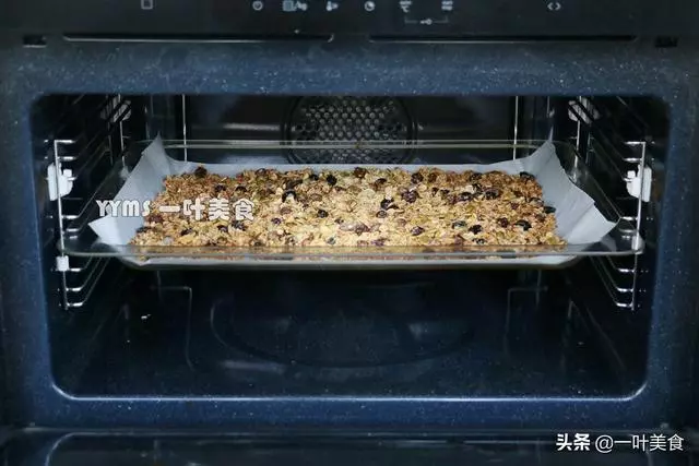 做一次吃一個月,早餐、零食,健康又好吃,一口一口吃不膩