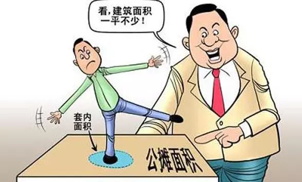 房子影響你的運勢,五種房子讓你越住越窮!