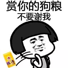 下意識動作!女大生搭車返鄉「拿起珍奶吸一大口」 吸完才驚覺「是隔壁陌生男孩的」結局超展開