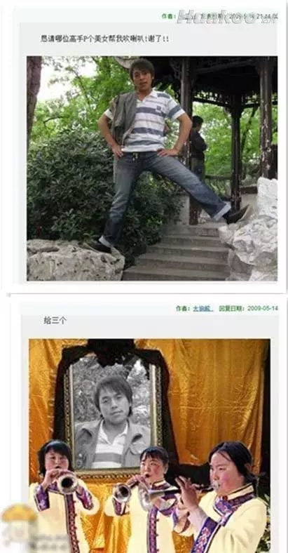 33張爆笑圖,老師以後上課穿這樣的裙子挺好!看到最後一張圖,整個人都傻了!