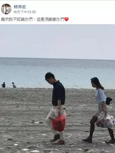 路人驚見情侶在沙灘做「這件事」,引發網友熱議:「怎麼會有這種人?」