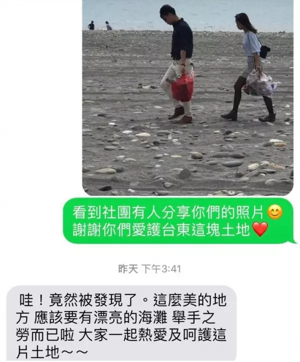 路人驚見情侶在沙灘做「這件事」,引發網友熱議:「怎麼會有這種人?」