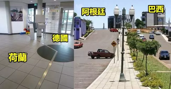 盤點「世界各地各國的超奇葩邊界線」!第7個也太酷了吧...!