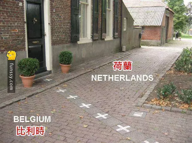 盤點「世界各地各國的超奇葩邊界線」!第7個也太酷了吧...!