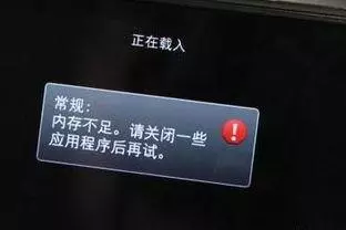 2019手機別亂買,到底選擇64G內存還是128G?別再花冤枉錢了!