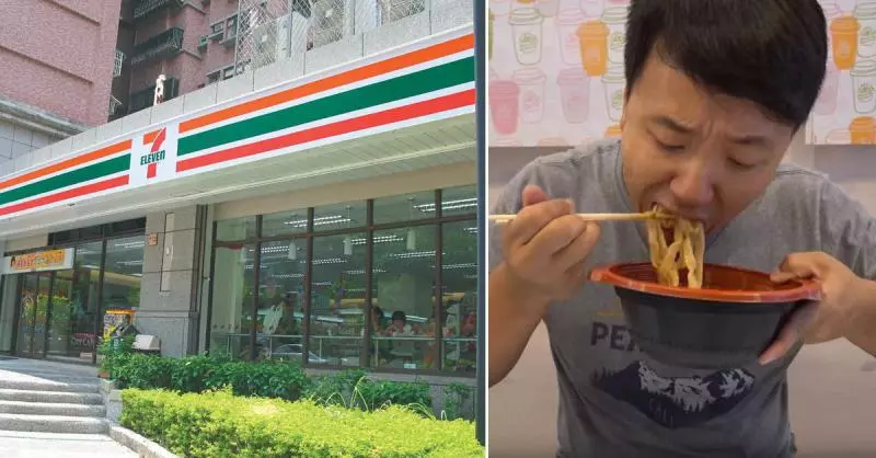 台灣小7讓外國人驚呆!Youtuber邊吃邊讚…「屌打美國小7」羨慕:好想搬來台灣(圖+影)