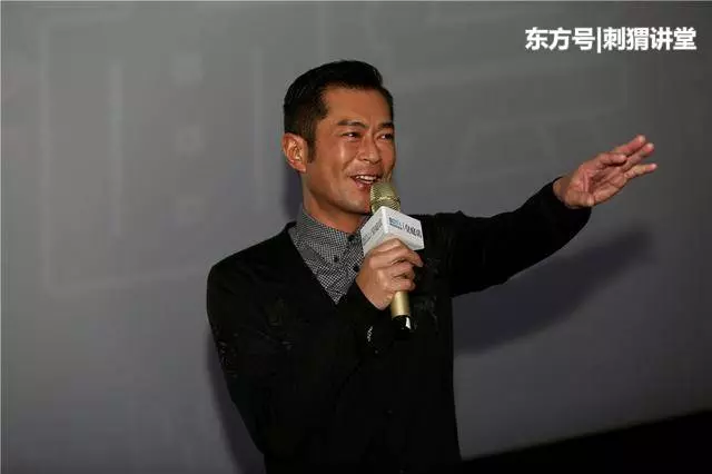 古天樂最難忘的人,相愛7年無奈分手,難怪看不上陳喬恩!