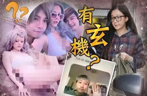 黃奕前夫爆出吳綺莉和成龍不為人知的內幕,原來事實並非如此!