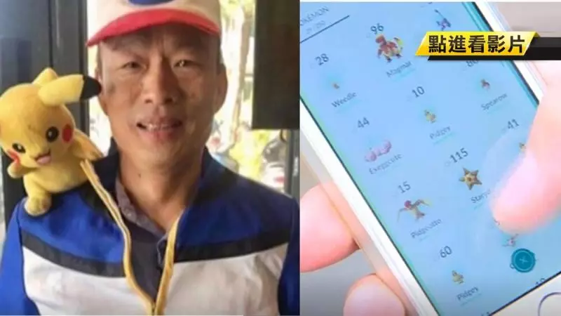 韓市府vs蔡政府最大差別? 網抖「驚人真相」被推爆