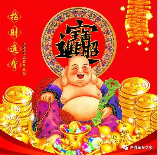 大伯公說了:今天你打開,我就讓你發財一輩子,靈驗