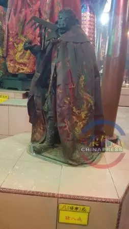 【新山振林山烏魯槽天靈殿】二師兄竟是風月師尊?!酒吧按摩院供奉一起色