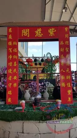 【新山振林山烏魯槽天靈殿】二師兄竟是風月師尊?!酒吧按摩院供奉一起色
