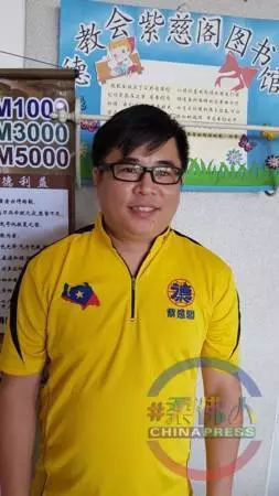 【新山振林山烏魯槽天靈殿】二師兄竟是風月師尊?!酒吧按摩院供奉一起色