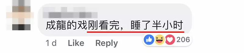 初一就看完9部賀歲片的大馬網友列出排名,總結:能看的真的不多