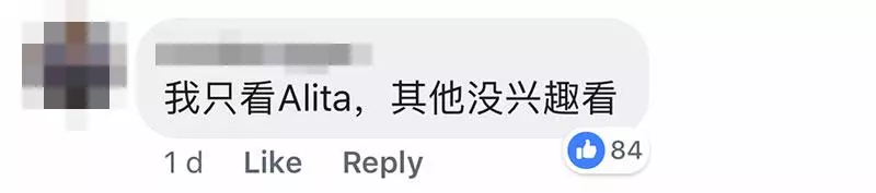 初一就看完9部賀歲片的大馬網友列出排名,總結:能看的真的不多