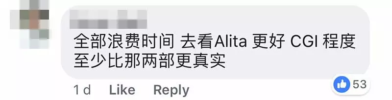 初一就看完9部賀歲片的大馬網友列出排名,總結:能看的真的不多