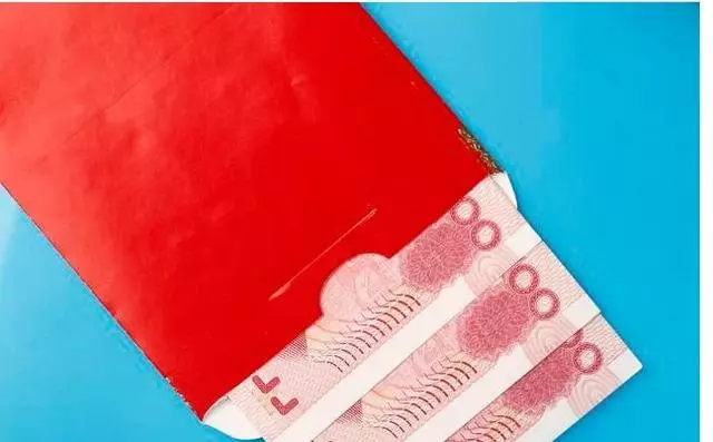 婆婆給外孫的紅包超厚,給孫女的特薄,收到婆婆的信息,俺蒙圈
