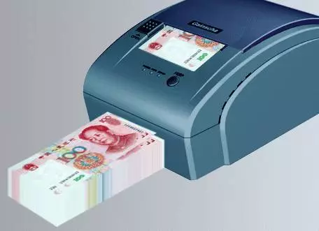 年初八,送你錢龜!點一下它,為你帶來源源不絕的錢財,財富一生