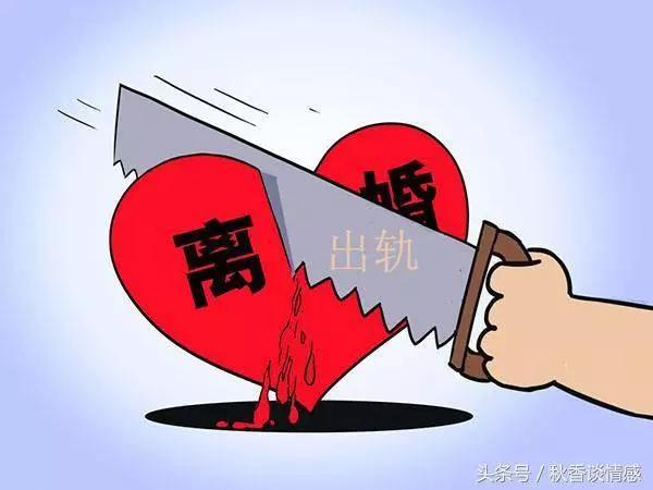 搬新居,老家來20多個客人,侍候他們酒足飯飽後老公卻給我一巴掌