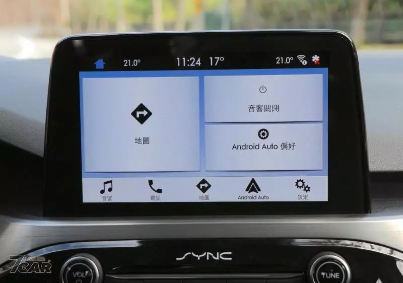 2019 Ford Focus EcoBoost182 旗艦型規格配備表