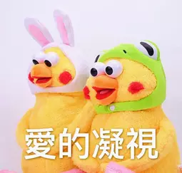 女大生搭車下意識「拿起珍奶大吸一口」,才驚覺「是隔壁男生的...」結局超展開!
