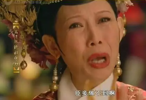 女大生搭車下意識「拿起珍奶大吸一口」,才驚覺「是隔壁男生的...」結局超展開!