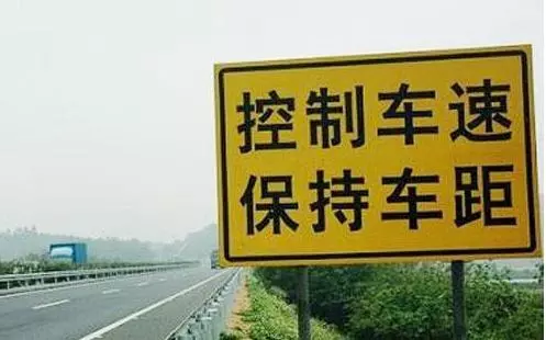 高速三寶錯過出口 竟「國道倒車」釀1死…遇上連環追撞,該如何應對?法則大公開