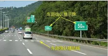 高速三寶錯過出口 竟「國道倒車」釀1死…遇上連環追撞,該如何應對?法則大公開