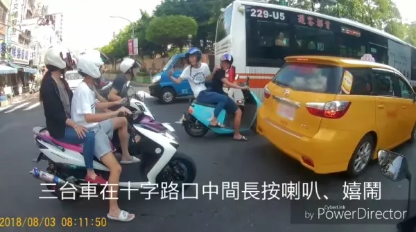 小P孩來襲!騎士禮讓公車卻被「屁孩當場怒罵」接下來「屁孩的舉動」讓網友們全怒了:真的太誇張了!