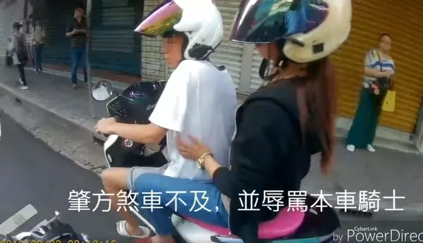 小P孩來襲!騎士禮讓公車卻被「屁孩當場怒罵」接下來「屁孩的舉動」讓網友們全怒了:真的太誇張了!