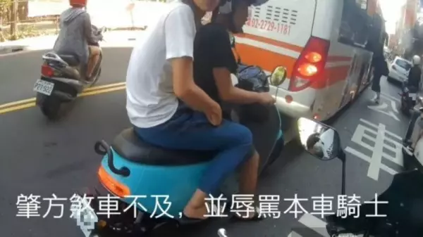 小P孩來襲!騎士禮讓公車卻被「屁孩當場怒罵」接下來「屁孩的舉動」讓網友們全怒了:真的太誇張了!