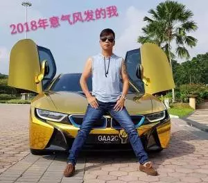 【浪子回頭金不換!】大馬『干你娘哥』奮鬥史,短短9年從黑社會混混「洗白」變身Dato!