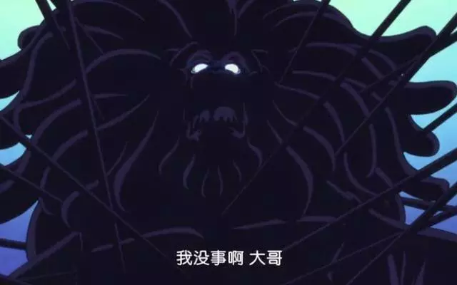 海賊王872集:褲襠藏雷弱爆了,動漫組神操作褲襠藏人,4將星登場