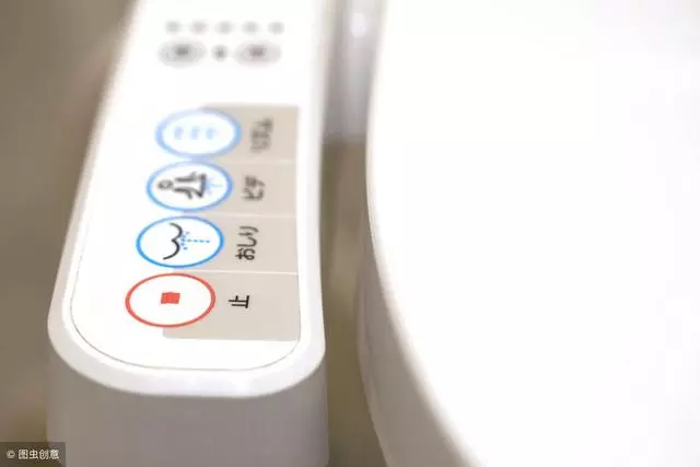 有趣的日本東西——玩在日本