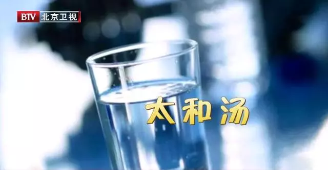 好胃是這樣養出來的!堅持兩個好習慣,保護胃黏膜,養出健康胃!