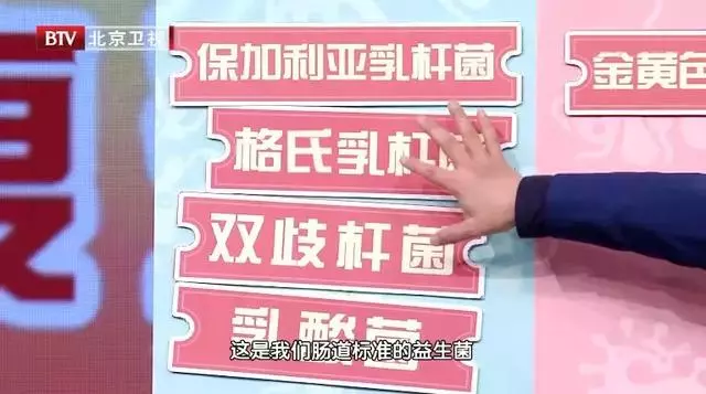 要想腸健康,怎麼吃是關鍵!掌握三個長壽關鍵點,為腸道減齡延壽