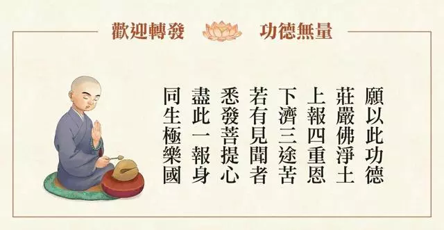 真正的財氣,其實是你的人品。(深度好文)