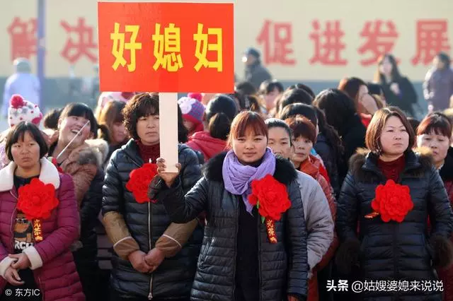 婆婆來伺候我坐月子,沒想到帶著小姑子來了,你們回去吧!