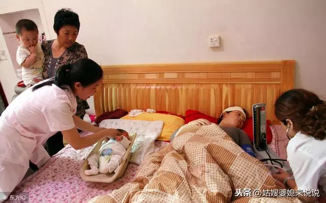 婆婆來伺候我坐月子,沒想到帶著小姑子來了,你們回去吧!
