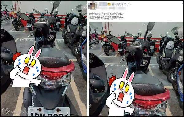 摩托車上放這「神器」再也沒人敢移車!網友笑瘋:想團購了