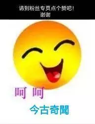 每天按摩腳底15分鐘,1個月後,身體竟有如此神奇的變化!