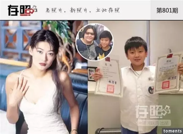 她17歲失身,孩子才半歲就自殺身亡!如今她「兒子」長大了,模樣超帥!沒想到竟跟演藝圈的「某人」超像!